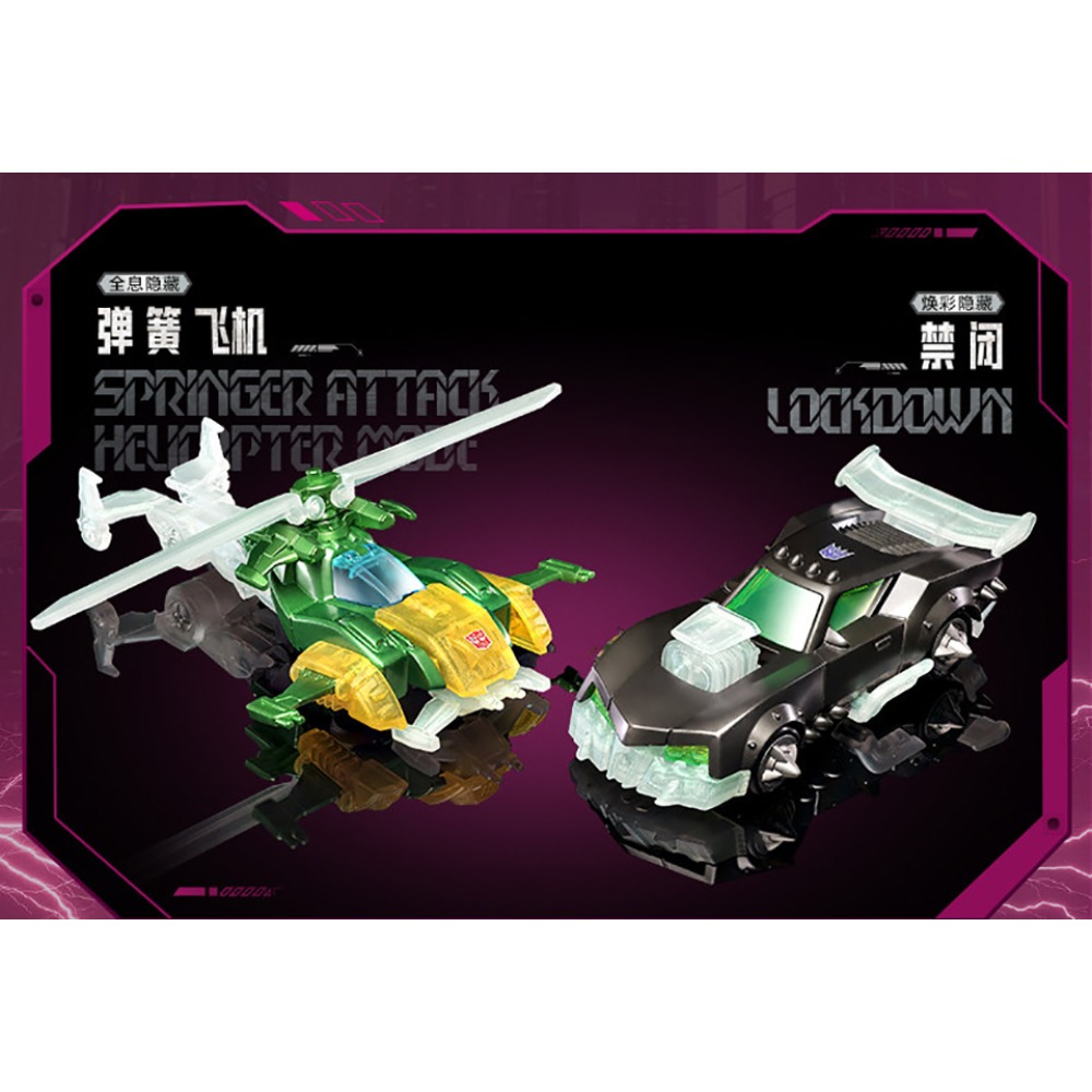 Original BLOKEES Transformers  – Hobby Is Science recenzja i cena