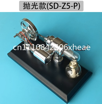 Stirling & Star Ring Engine Mo – Hobby Is Science recenzja i cena