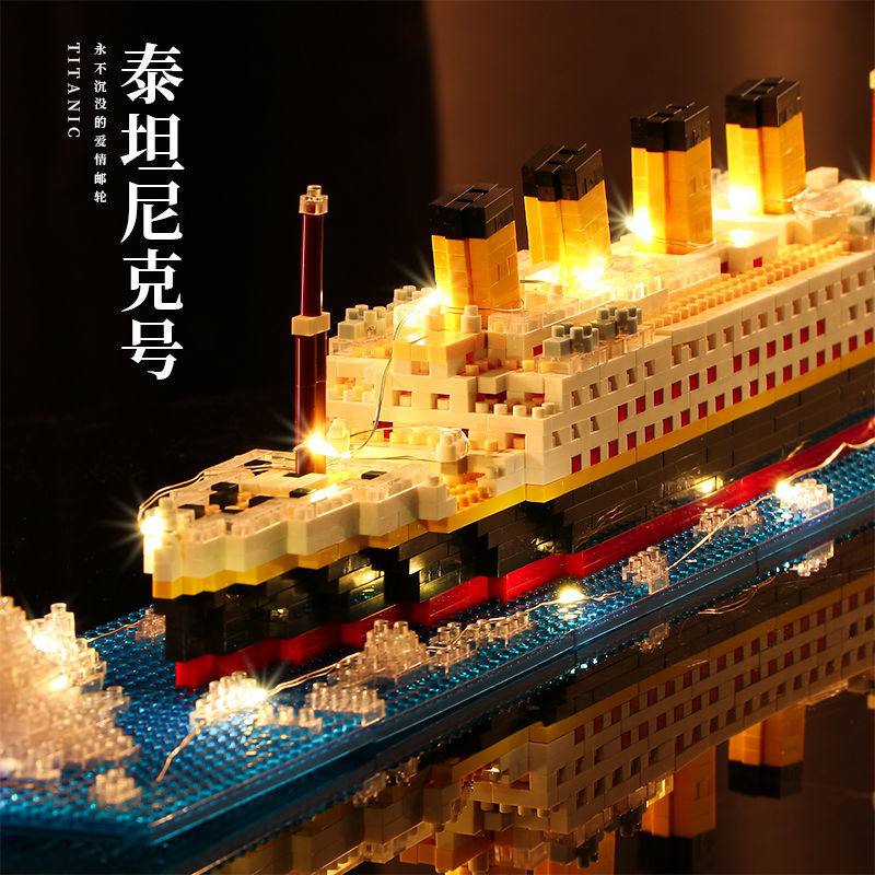 DIY Titanic Creative Luxury Ic – Science Olympiad recenzja i cena