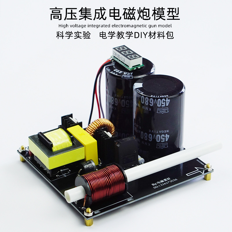 High voltage integrated electr – Hobby Is Science recenzja i cena