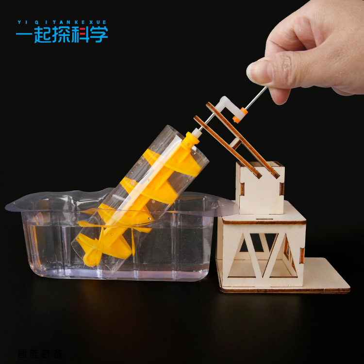 Scientific Experiment Archimed – Science Toys Diy recenzja i cena